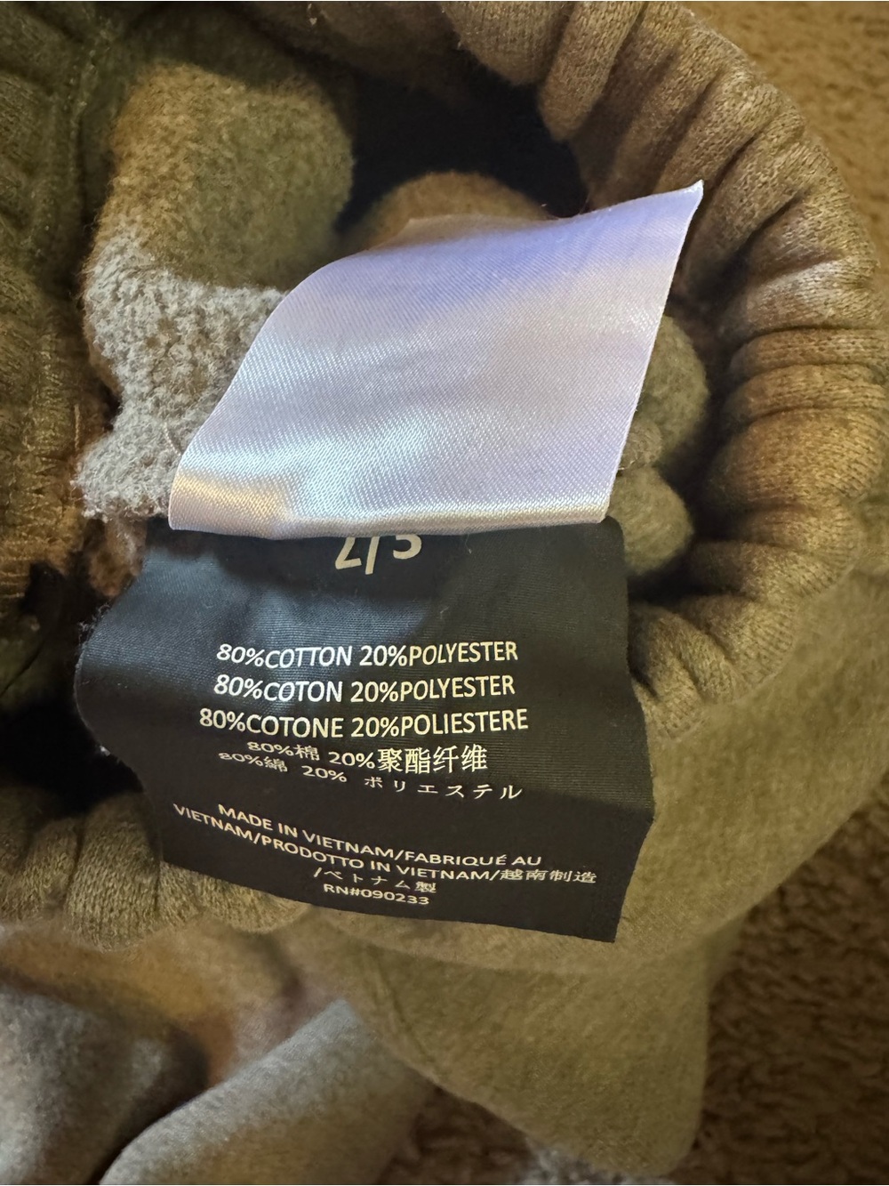 Kids Toddler Essentials Fear of God Classic Fleece Sweatpants Heather Grey 2/3 - Picture 10 of 10